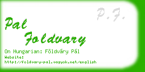 pal foldvary business card