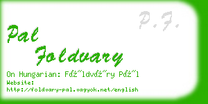 pal foldvary business card